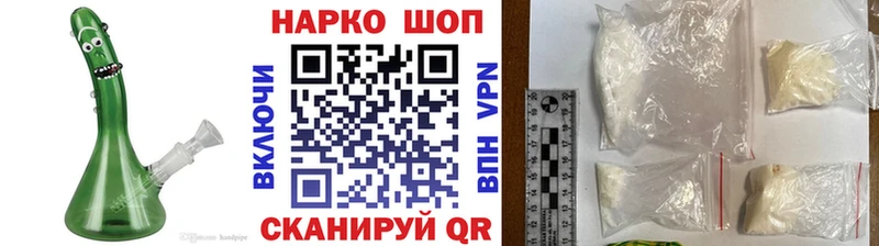 Сколько стоит Санкт-Петербург ГЕРОИН 