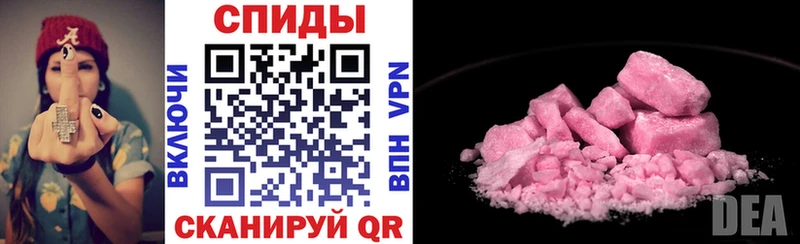 blacksprut ONION  Санкт-Петербург  Амфетамин Розовый  купить закладку 