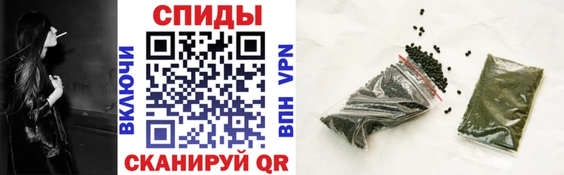 где продают   Санкт-Петербург  Бутират GHB 