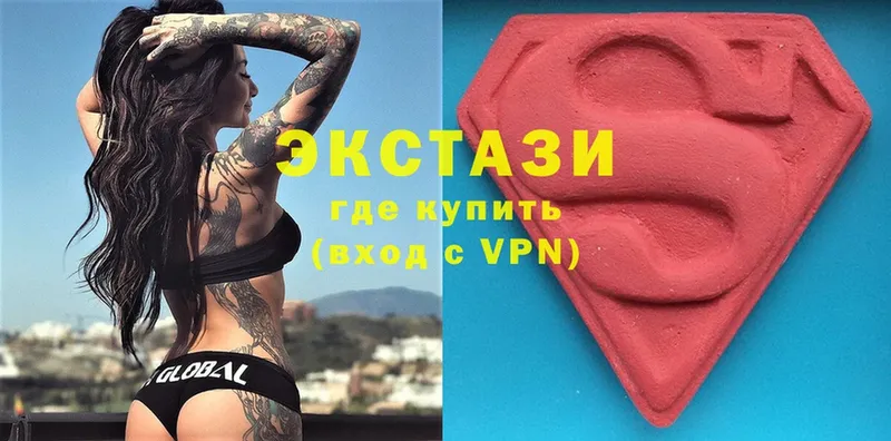 купить   omg как войти  Ecstasy 280 MDMA  Санкт-Петербург 