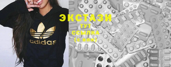 наркотики Наволоки