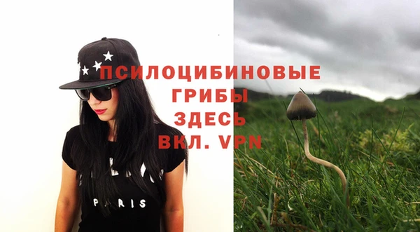 mix Навашино