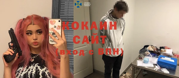 амфетамин Надым