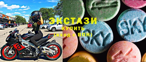амфетамин Надым