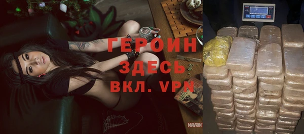 наркотики Наволоки