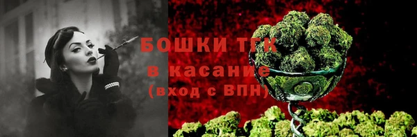 амфетамин Надым