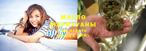 наркотики Наволоки