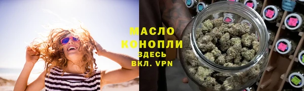 mix Навашино