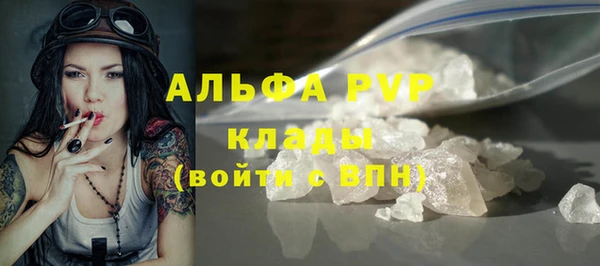 mix Навашино