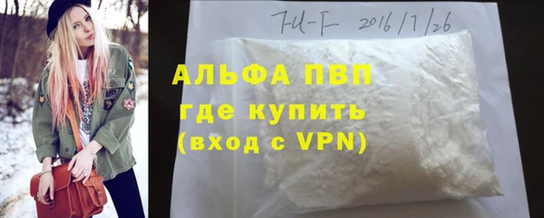 наркотики Наволоки
