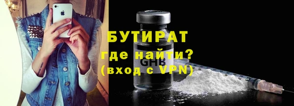 наркотики Наволоки