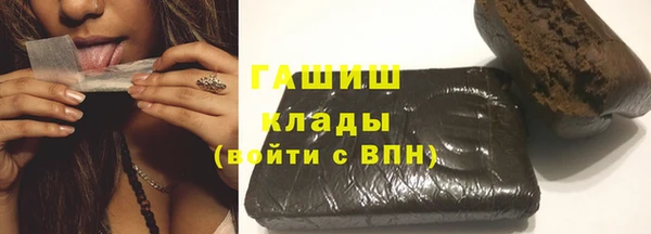 mix Навашино