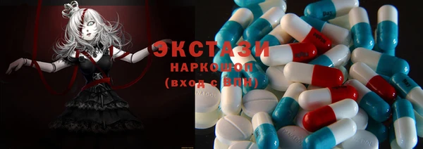 наркотики Наволоки