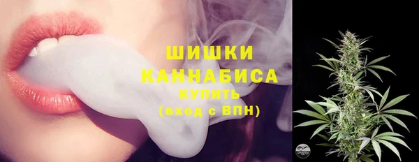 амфетамин Надым