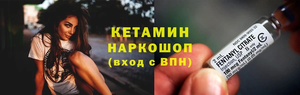 mix Навашино