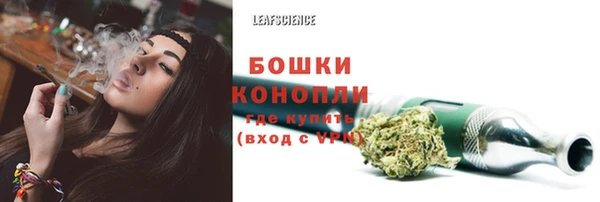 mix Навашино