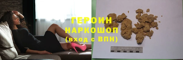 амфетамин Надым