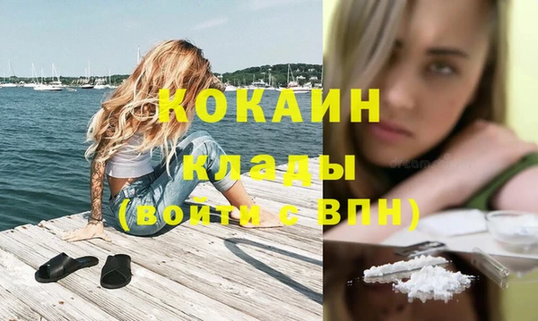 скорость Михайловка
