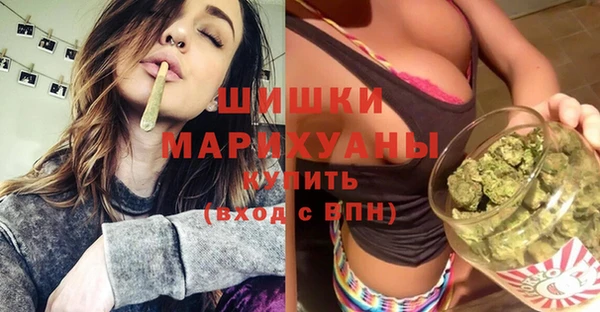 mix Навашино