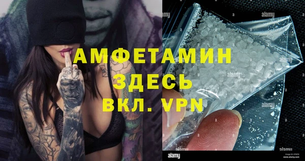 mix Навашино