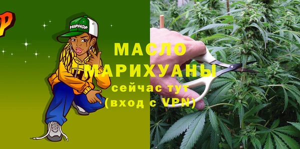 наркотики Наволоки