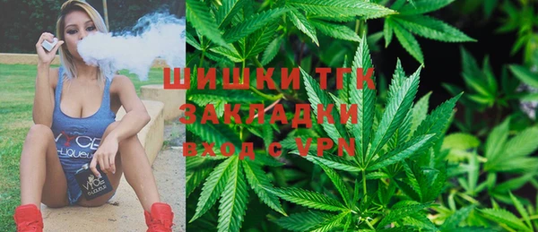 амфетамин Надым