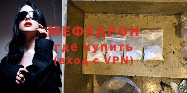наркотики Наволоки