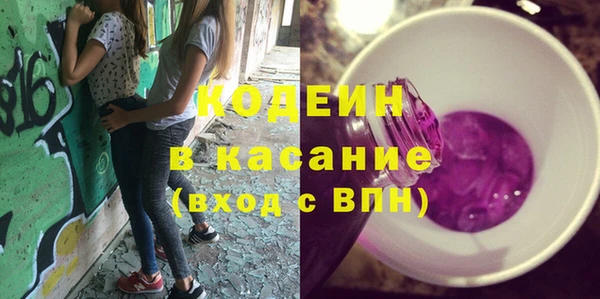 mix Навашино