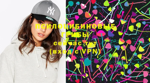 mix Навашино