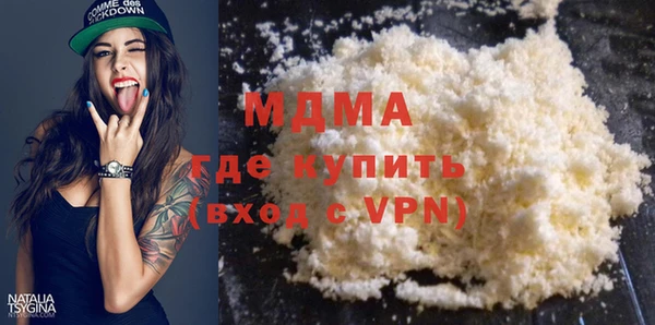 амфетамин Надым