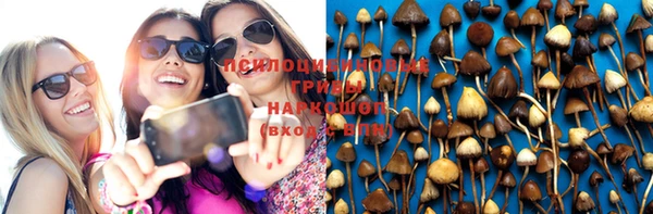 mix Навашино