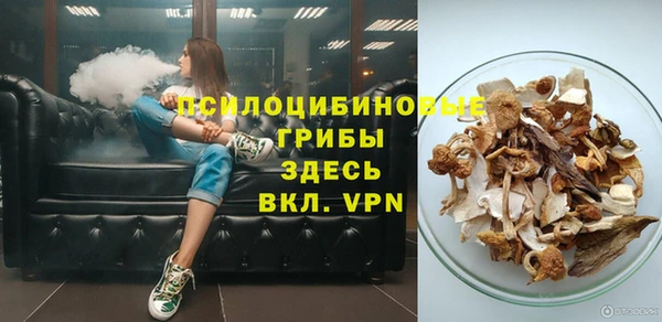 амфетамин Надым