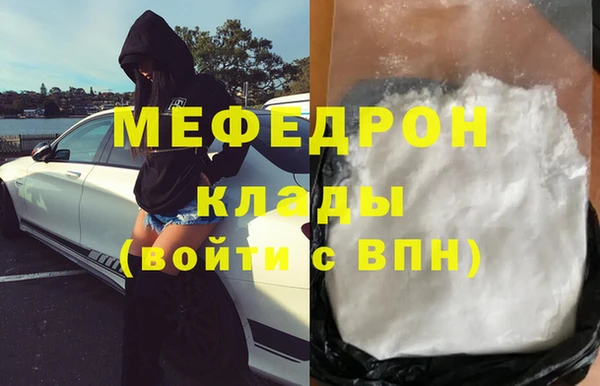 наркотики Наволоки