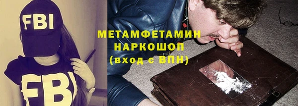 mix Навашино