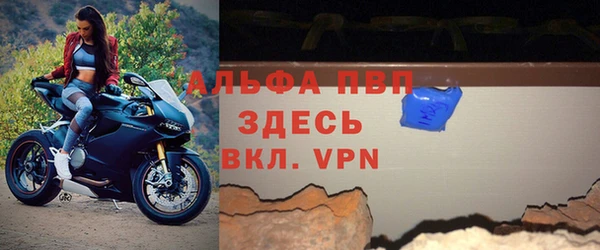 наркотики Наволоки
