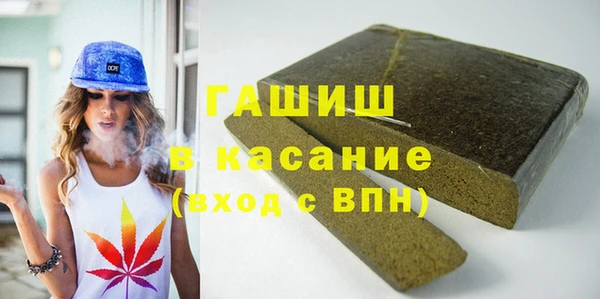 наркотики Наволоки