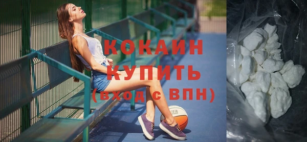 mix Навашино