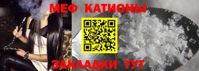 каннабис Гатчина