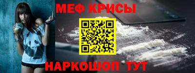 jwh Ирбит