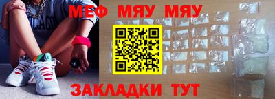 каннабис Гатчина