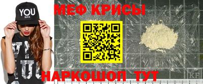 ALPHA PVP Изобильный