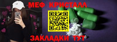 мдпв Ипатово