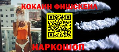 мдпв Ипатово