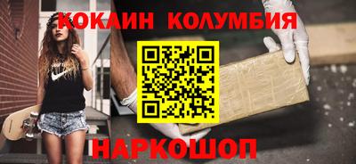 мдпв Ипатово