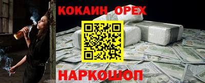 jwh Ирбит
