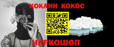 мдпв Ипатово