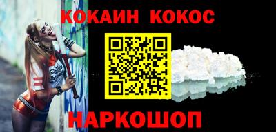 мдпв Ипатово