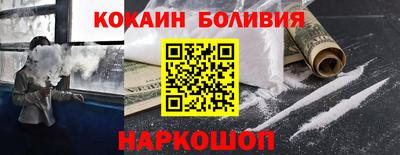 каннабис Гатчина