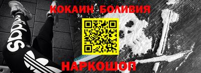 первитин Гай