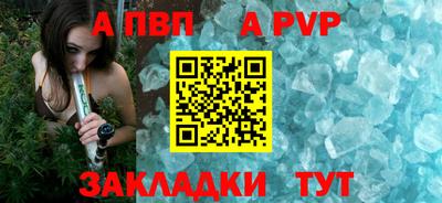 каннабис Гатчина